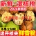 2026青皮核桃高品质支持电商一件代发代办整车发货