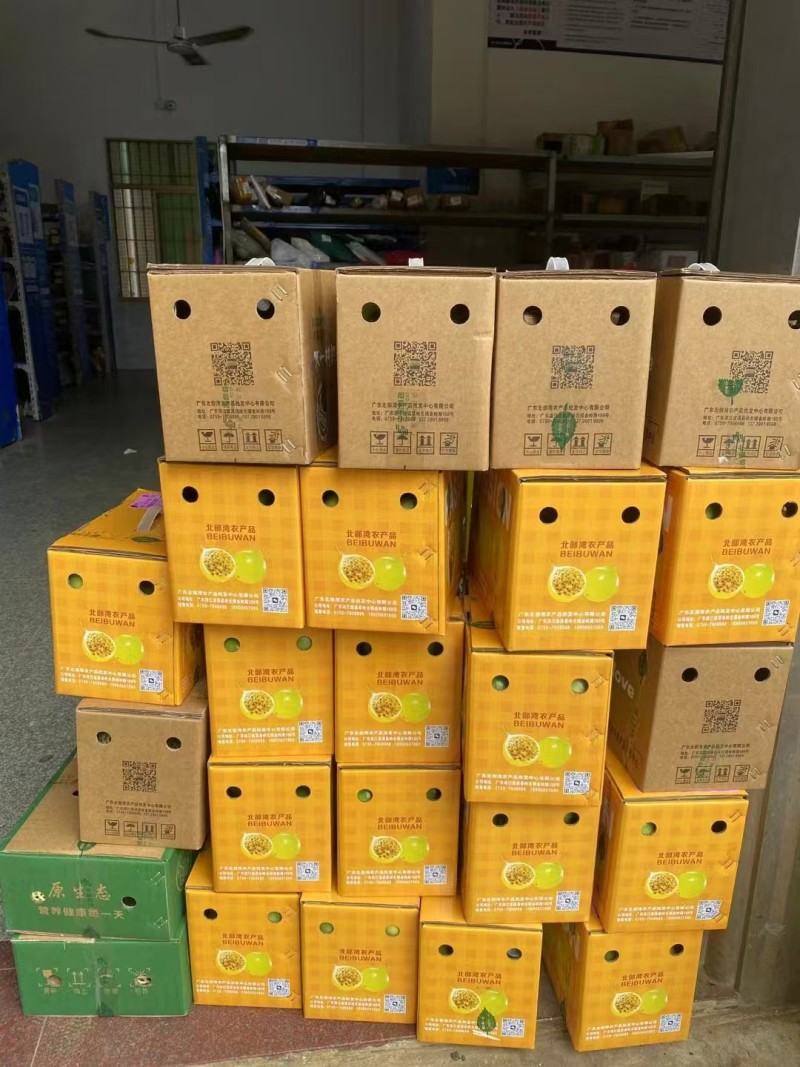 百香果，黄金百香果，钦蜜九号