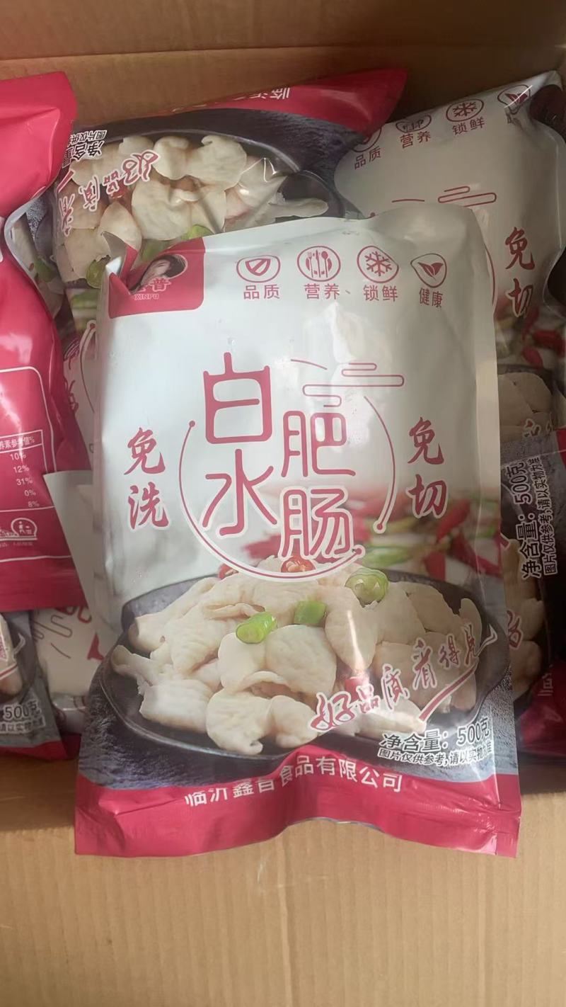 白水肥肠段
