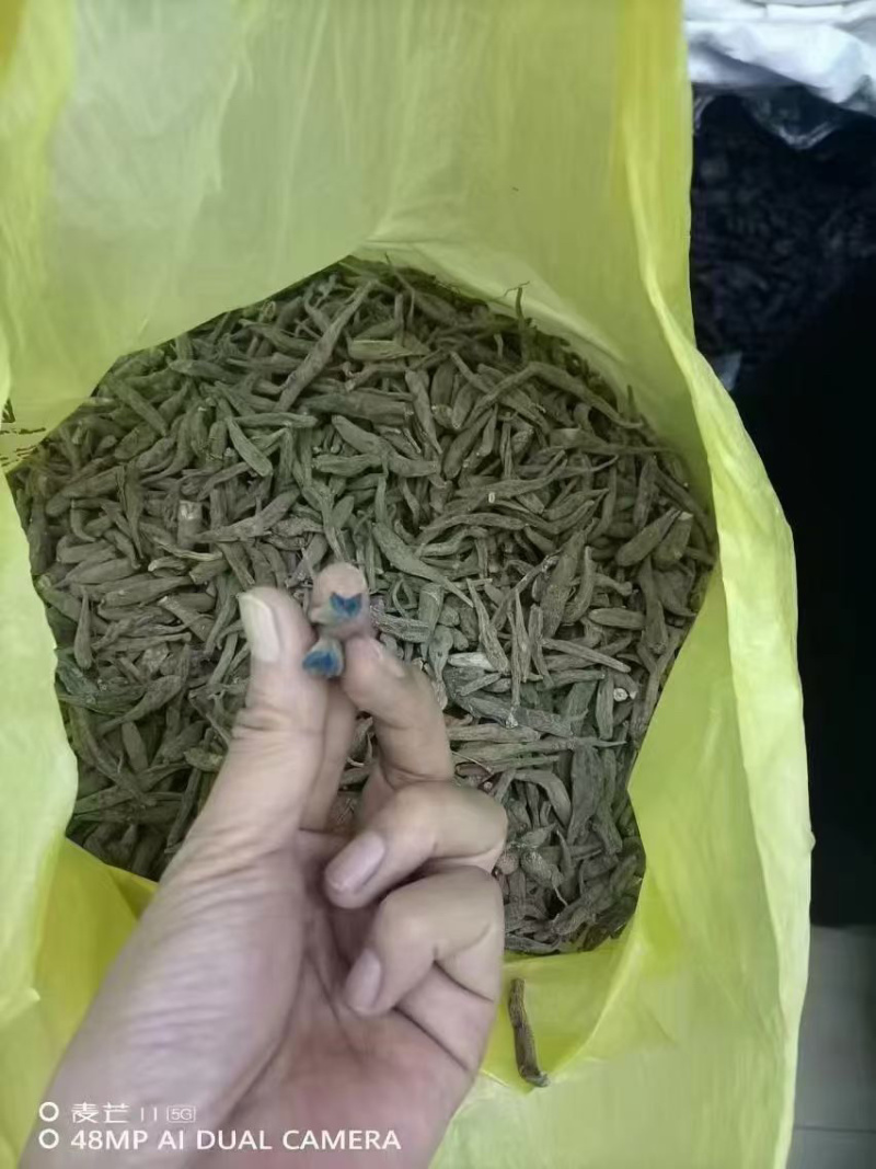 双参批发双肾参直播供应山货特产药材双肾参常年稳定供应有的