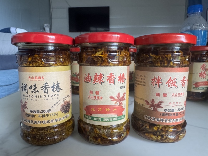 香椿产品