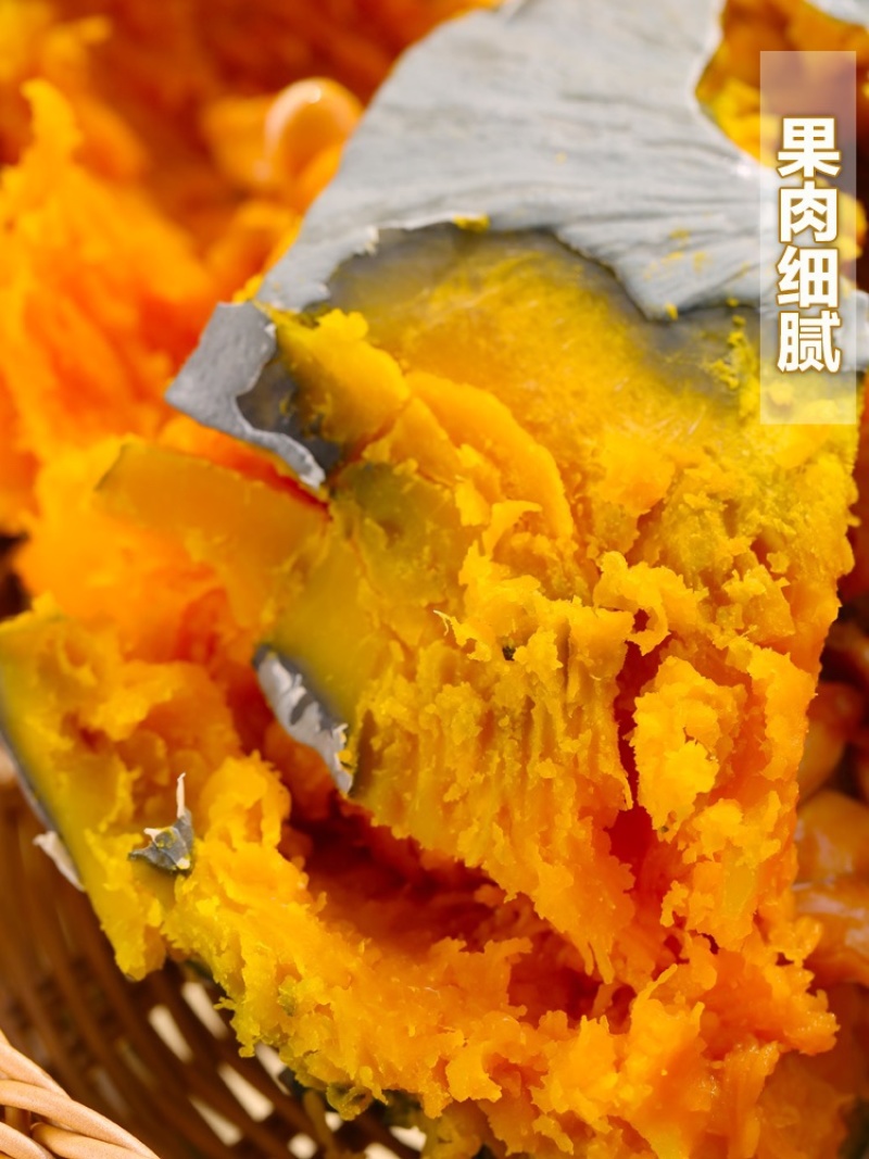 银栗南瓜！