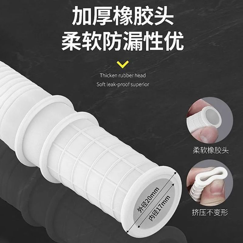 半自动老式洗衣机进水软管龙头接延长上水管空调排出水双用浇