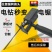 家用手电钻变电锯往复锯电动锯子手持万用型锯木头锯子切割锯