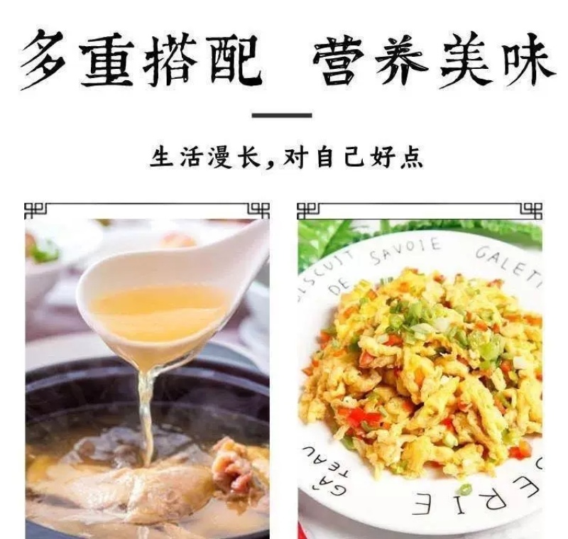 纯正梅花鹿角帽粉