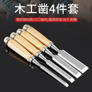 强磁圆形吸铁器手持便携式自动脱落强力吸铁石捡强磁木工凿子