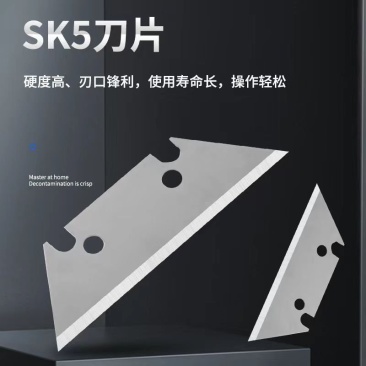 新款石膏板倒角45斜角直角神器纤维修边吸音板木工塑料板刨