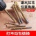 锯齿麻花钻合金转头拉花拉槽高速钢木工打孔定位电钻头多功能