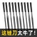 什锦钢锉套装金属钳工打磨工具小锉刀三角锉刀迷你整形锉刀