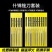 什锦钢锉套装金属钳工打磨工具小锉刀三角锉刀迷你整形锉刀