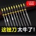 什锦钢锉套装金属钳工打磨工具小锉刀三角锉刀迷你整形锉刀