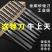 什锦钢锉套装金属钳工打磨工具小锉刀三角锉刀迷你整形锉刀