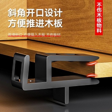 家具衣柜收口板夹划线器画线器装橱柜安装工具木工收口神器划