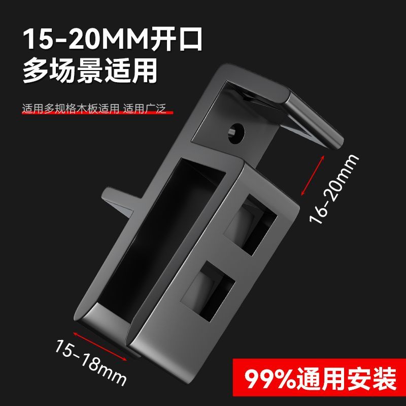 家具衣柜收口板夹划线器画线器装橱柜安装工具木工收口神器划