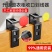 家具衣柜收口板夹划线器画线器装橱柜安装工具木工收口神器划