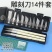 唐氏雕刻刀手工剪纸刻刀套装纸雕木雕笔刀13件套美工裁纸刀