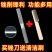 锉刀木工打磨工具扁平钢锉金属细齿硬木锉木头挫刀半圆木锉木