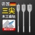 三尖木工扁钻10-25mm木工开孔器6pcs套装六角柄镀