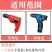 三尖木工扁钻10-25mm木工开孔器6pcs套装六角柄镀