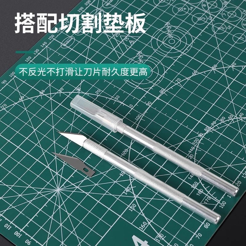剪纸手工刻刀学生专用套装刻纸雕刻刀工具手账笔刀橡皮章木雕