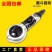 自动墨斗手动伸缩自动划线器塑料墨斗正品保证木工专用划