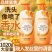桂花洗发水去屑控油蓬松香味持久超香品牌正牌大容量洗头膏洗