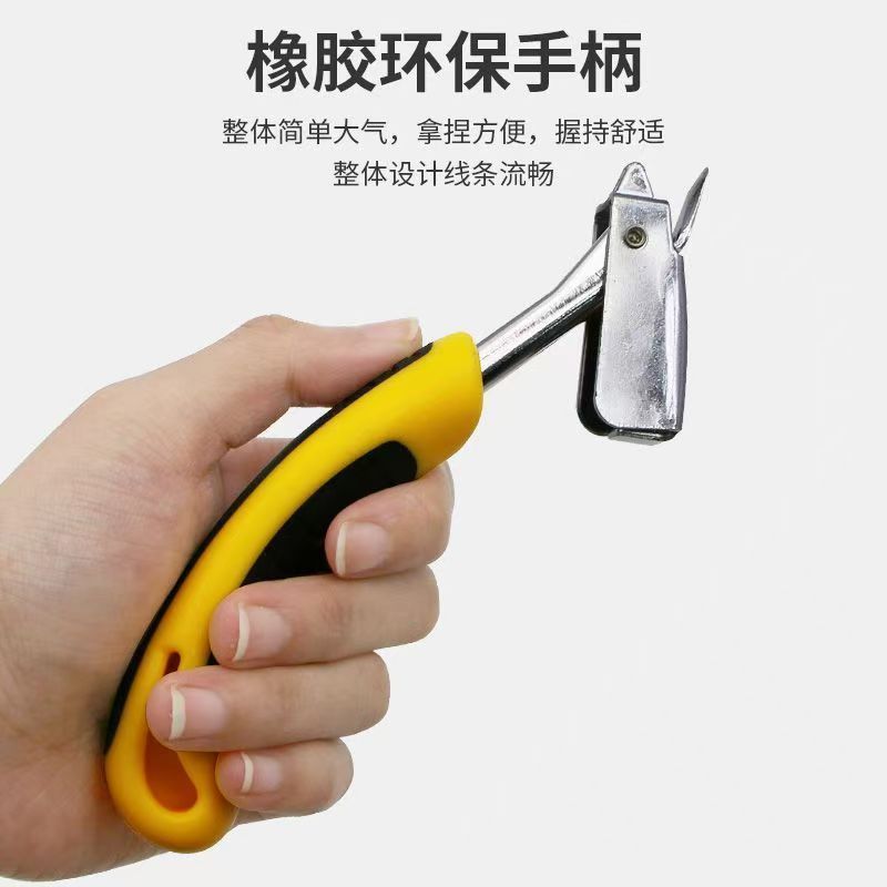 起钉器钉子门钉拔钉取钉器拔钉器神器木工拆除家用工具拆钉器