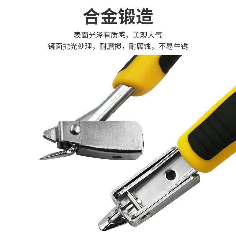 起钉器钉子门钉拔钉取钉器拔钉器神器木工拆除家用工具拆钉器