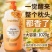 桂花洗发水去屑控油蓬松香味持久超香品牌正牌大容量洗头膏洗