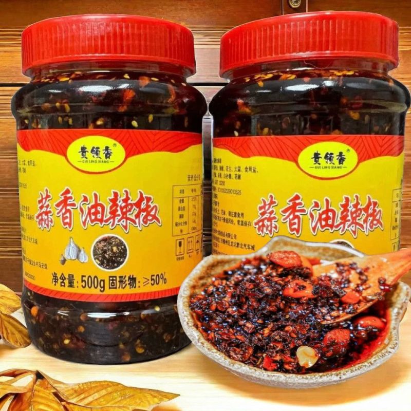 贵州蒜香油辣椒油泼子辣椒拌饭拌粉拌面凉拌菜调味品下饭辣椒