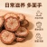 大血藤红藤湖北干货各种规格量大从优