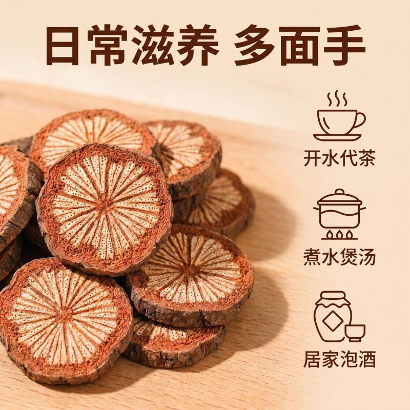大血藤红藤湖北干货各种规格量大从优