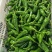 螺丝椒，邹皮椒，8号椒，辣妹子