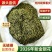 重庆秀山金银花产地源头大量稳定供应无硫烘干干花