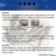 石斑鱼苗活体黑猫鱼苗鲙鱼淡水石斑鱼石班鱼池塘养