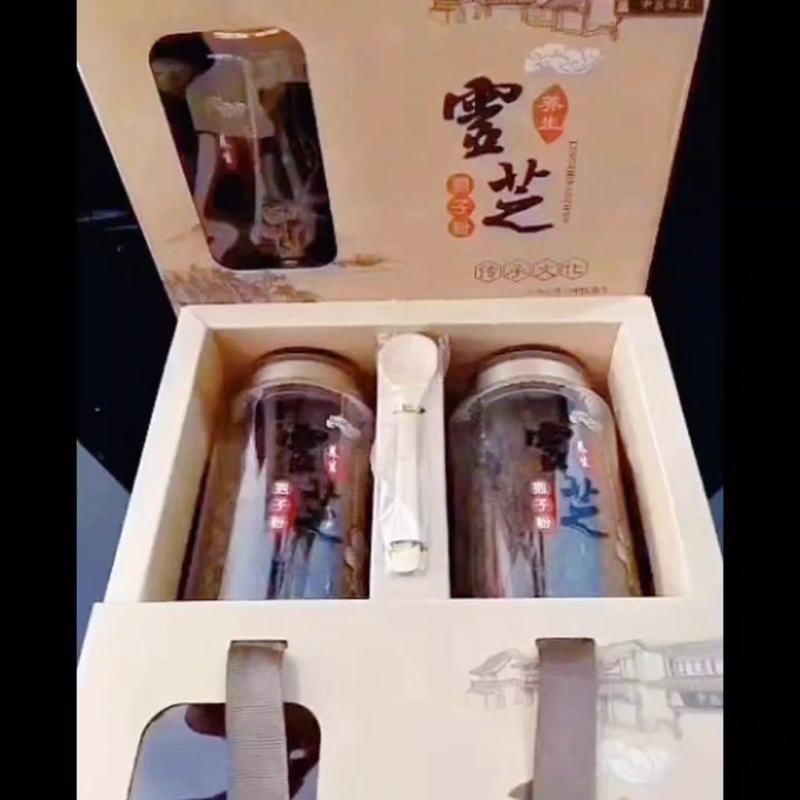 灵芝孢子粉