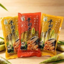 精选手剥笋三个口味开袋即食香辣爽口