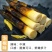 精选手剥笋三个口味开袋即食香辣爽口