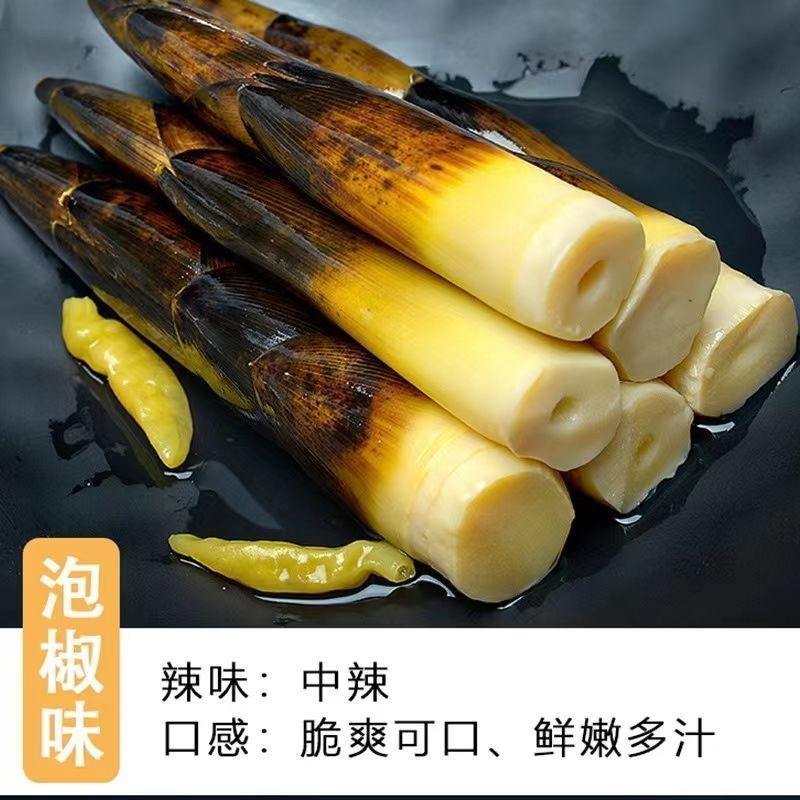 精选手剥笋三个口味开袋即食香辣爽口
