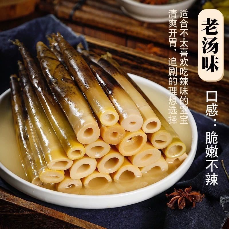 精选手剥笋三个口味开袋即食香辣爽口