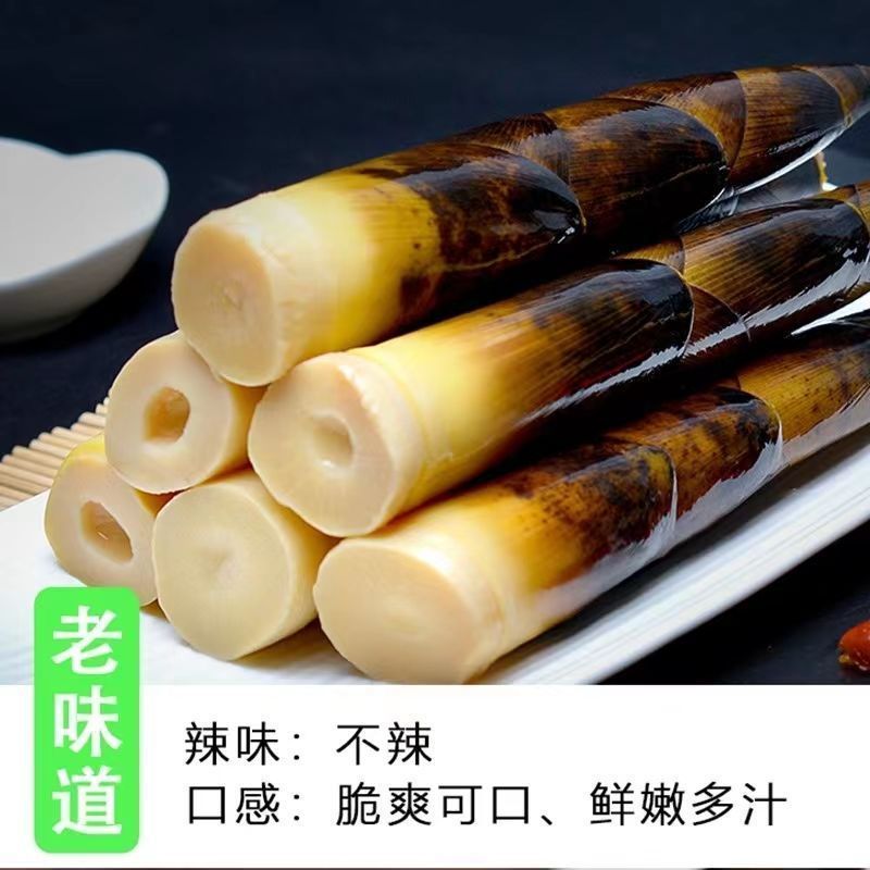 精选手剥笋三个口味开袋即食香辣爽口