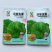 中禧汉堡生菜结球生菜西餐汉堡火锅用沙拉新鲜蔬菜圆西生菜种