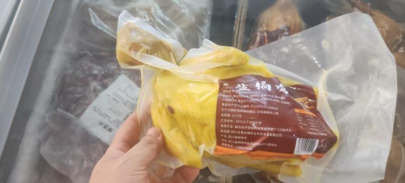 【熟食鸡】全熟盐焗鸡