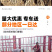 速生杨107、2025无絮杨3804、3412无絮杨源头