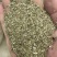 花生秧草料，花生秧饲草！牛羊马鹿驴通用牧草