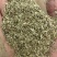 花生秧草料，花生秧饲草！牛羊马鹿驴通用牧草