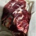 大公牛纯干勃肉，精修无油，手续齐全，带检疫，冻好发货。