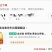 主打平台捡漏包邮到家随意搭配采购牛奶饮料