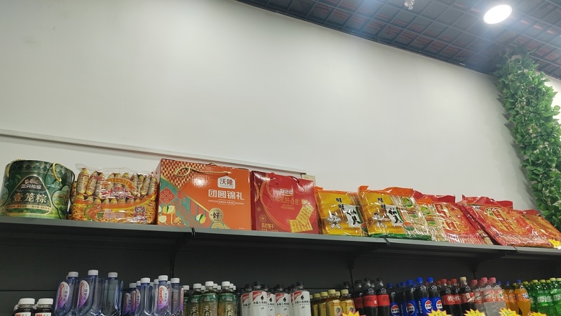 主打平台捡漏包邮到家随意搭配采购牛奶饮料