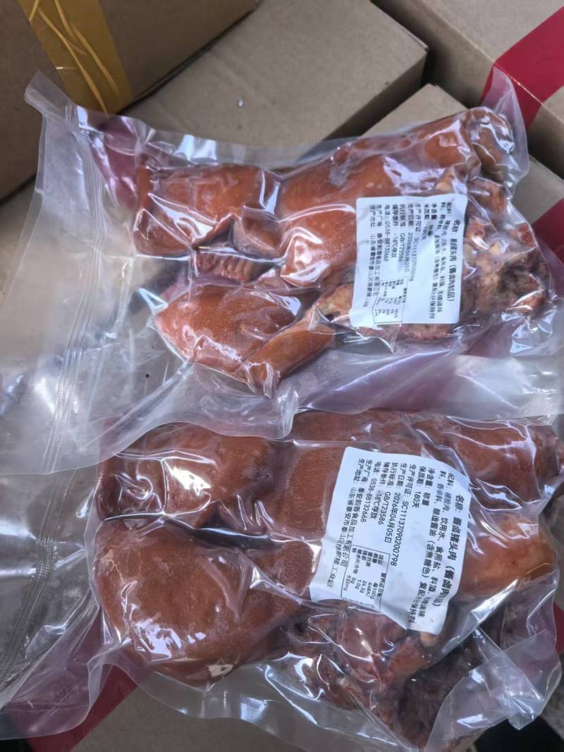 源头工厂直发，酱卤猪头肉，口味**，真空包装，开袋即食